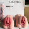 Âm Đạo Giả 5D Silicon Jiuai Nhật Bản- Rung Rên Cảm Biến