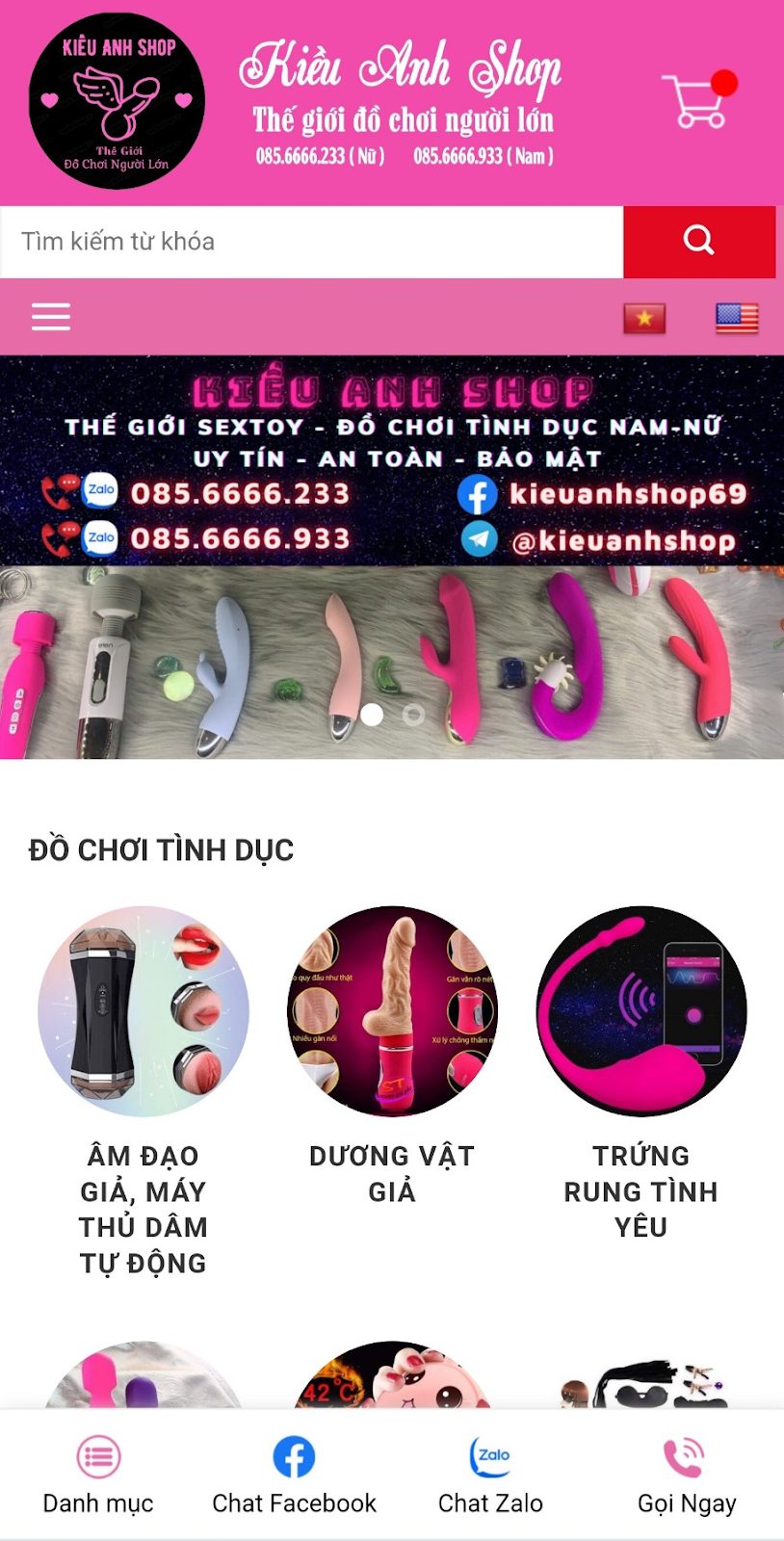 Đội ngũ nhân viên của Kiều Anh Shop luôn sẵn sàng tư vấn 